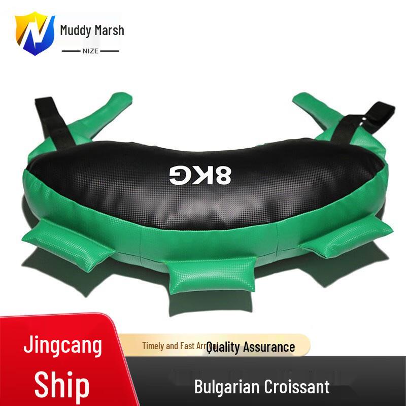 Nize Bulgarian Sandbag Training Bag
