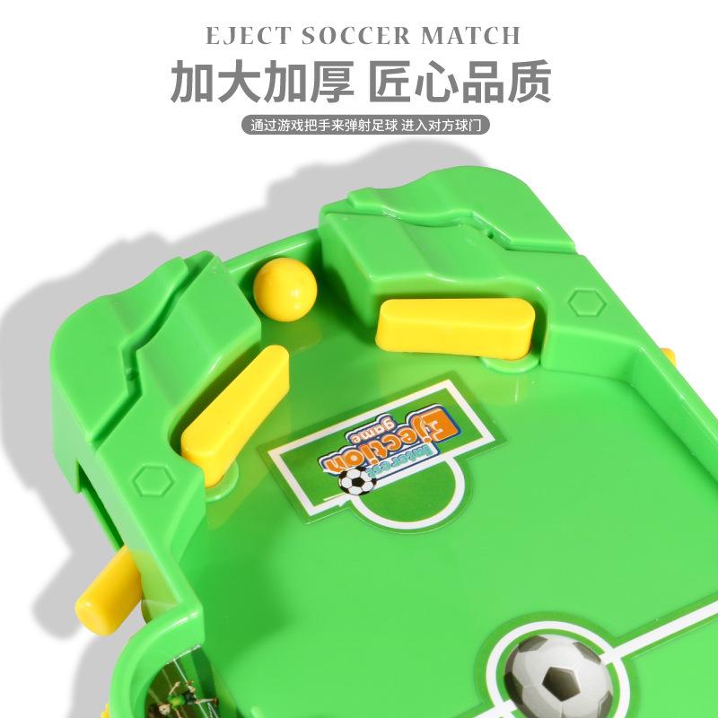 Puzzle Desktop Ejection Bead Ball, Parent-Child Interactive Indoor Desktop Double Battle Entertainment Game Color Box