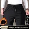 Men's Fleece-Lined Athletic Casual Pants