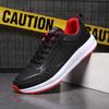 Fashion Men's Casual Sports Shoes Leather Waterproof Anti-slip Cushioning Basketball Outdoor Lightweight Breathable Men's Sports Shoes