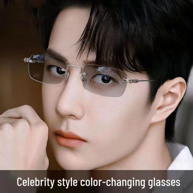 Bezrámové farebne meniace dioptrické okuliare s antiradiacnymi šošovkami, Unisex rám obchodných okuliarov v štýle Wang Yibo