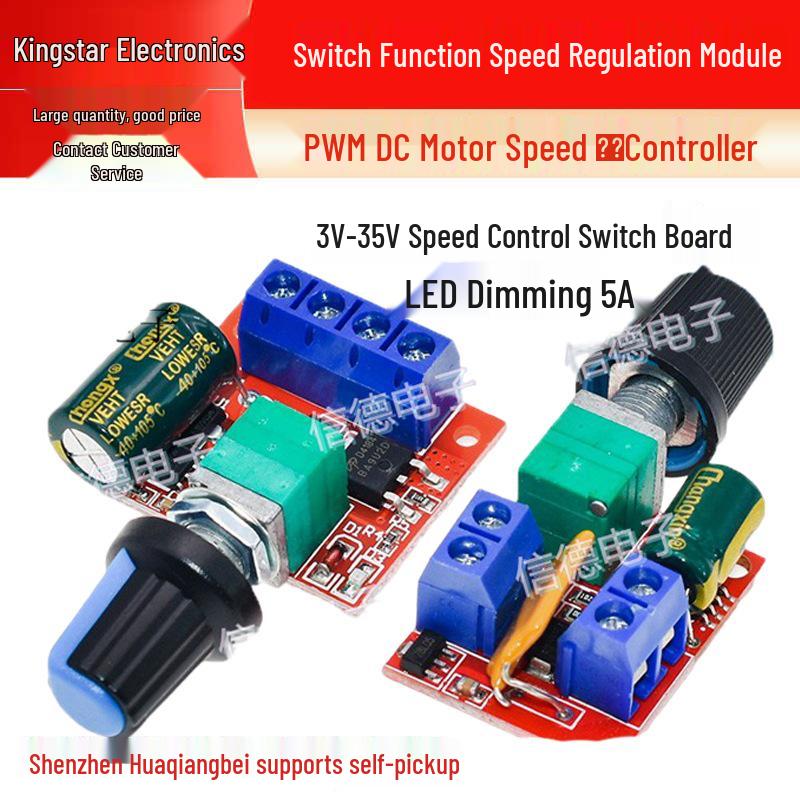 3V-35V PWM DC Motor Speed Controller with LED Dimming & Adjustment Module