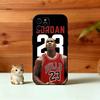 Basketball Star M-Jordan Phone Case Silicone Soft For IPhone 17 16 15 14 13 12 11 X XR Plus Pro Max Plus