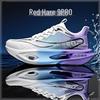 Chitu 9PRO Carbon Plate Running Shoes 2025: Lightweight, Breathable, Shock-absorbing, Professional Racing Sneakers for Students