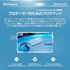 Roland Roland BRIDGE Cast/Gaming DAC Amplifier/Audio Interface/Distribution/Gaming Mixer/Audio Mi...
