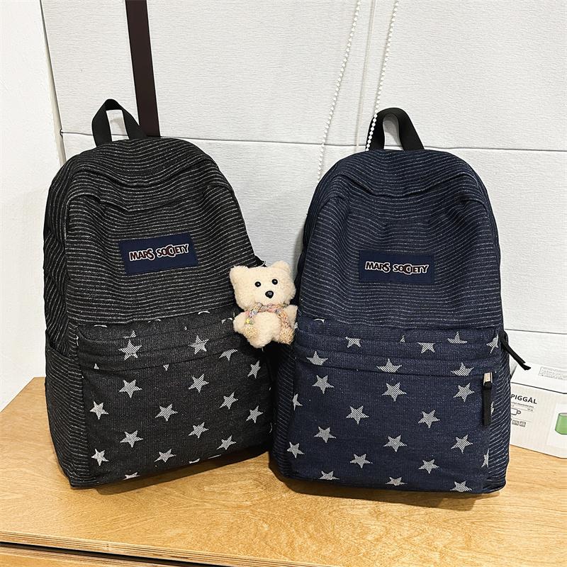 Star Print Backpack Junior High School Student Schoolbag