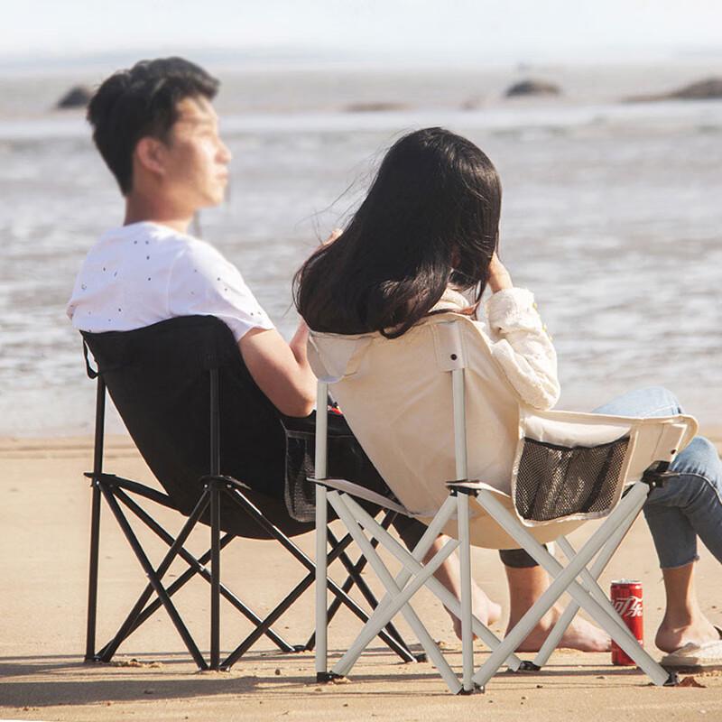 He Dawu Camping Moon Chair