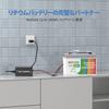 Redodo 14.6V 10A Ion Phosphate Charger, Fast Charging, LiFePO4 Charger, Restore