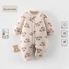 Unisex A-Class Pure Cotton Quilted Newborn Jumpsuit - Winter Thickened 120g Baby Wear