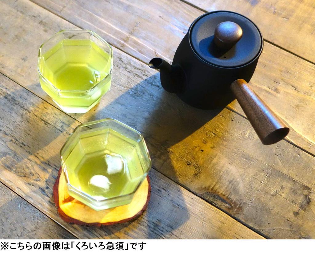 Miyazaki Seisakusho Chaki Kyusu (Kagami Teapot), 0.38L, with Tea Strainer, Not for Direct Heat, CHA-1