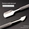 High-Grade Stainless Steel Double-Ended Cuticle and Polish Remover Tool: Large & Small Nail Art Pushers