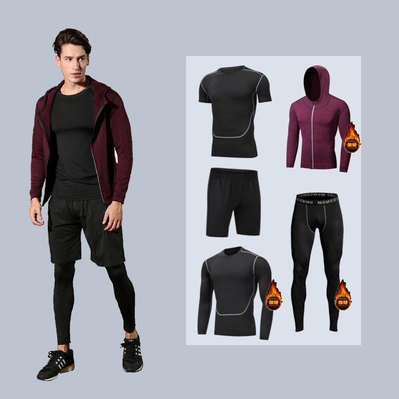 Men's 5-Piece Quick-Dry Sports & Fitness Set: Gym, Running, Basketball - All Seasons
