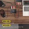 PROZOR RCA Audio 2 Bidirectional Simultaneous No Power Supply Metal Japanese Instruction Manual Included & 3.5mm Switcher, Inputs/1 Output, Switching,