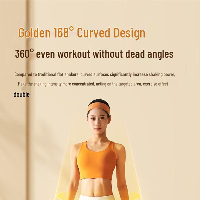 Aux Body Shaping Vibration Plate with 200-Level Adjustment