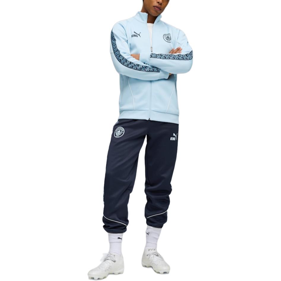 Puma Mcfc Anthem King Mens Training Series Fashionable Versatile Zipper Comfortable Long Sleeve Jacket Men jackets Light-Blue 782173-10