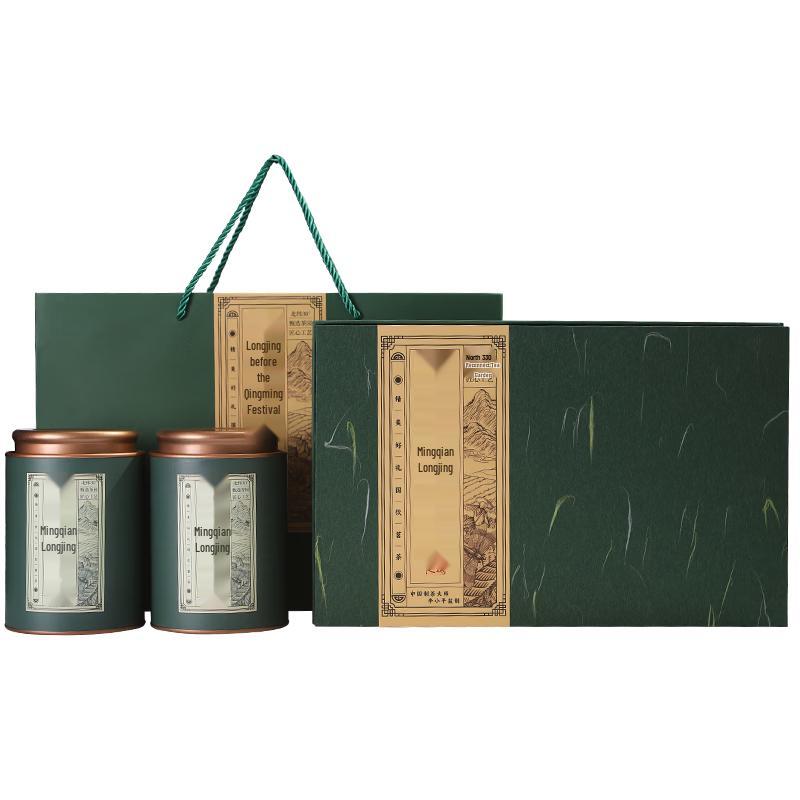 Xihuzhizhu 2026 New Harvest Premium Pre-Qingming Longjing Green Tea