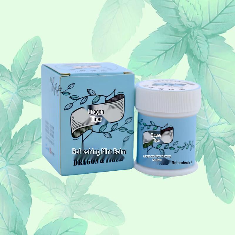 Longhu Fragrant Mint Balm
