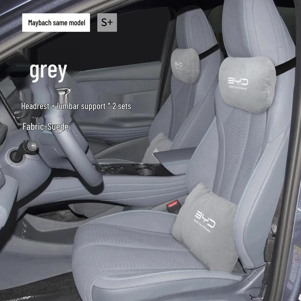 BYD Seal 06 GT Car Headrest and Lumbar Support Neck Pillow Set