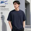 Warrior 2026 Summer Unisex Cooling Anti-Bacterial T-Shirt