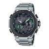 [Casio] G-Shock Watch MTG-B2000XD-1AJF, Bluetooth, Radio Solar, Silver Carbon Layered Bezel, Men's