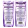 Schwarzkopf Hair Repair & Softening Set