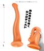 Tsukitoy Elephant Trunk Anal Plug Expanding Thick Size Anal Anal Climax Soft Fully Unisex Gold S Non-Human Dildo, Odd-Shaped Dildo, Dildo, Extra-Thick