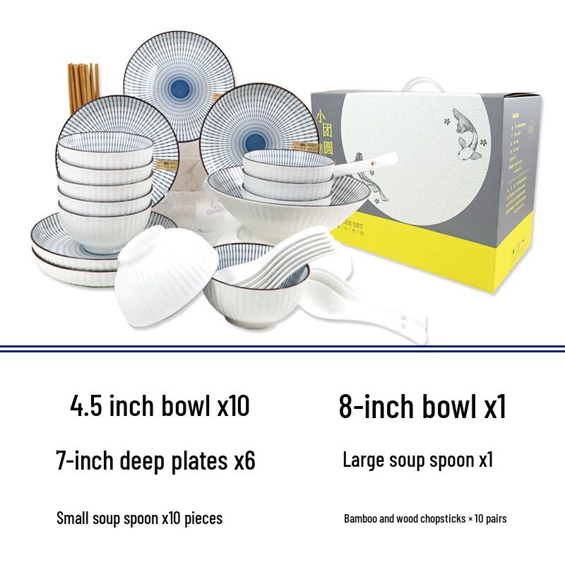 Zhishi Microwave-Safe Underglaze Ceramic Dinnerware Set