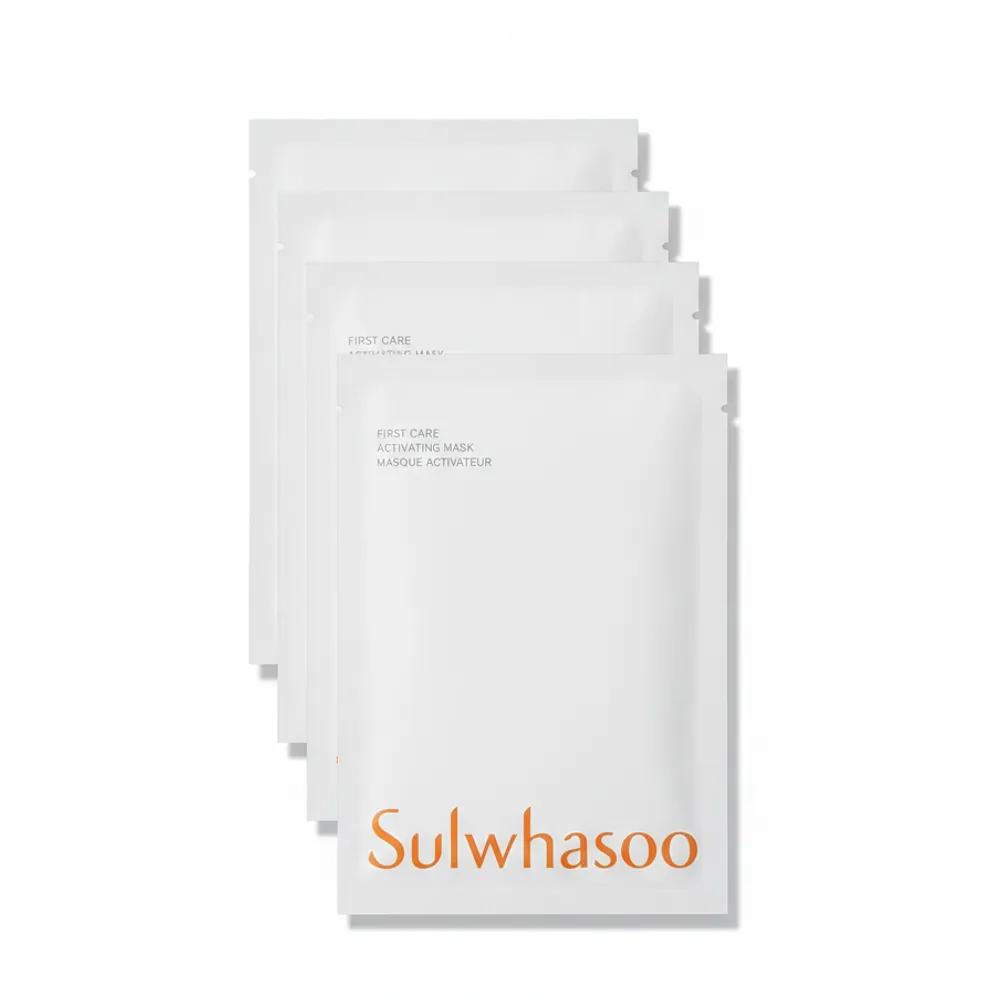 Sulwhasoo Yunjo Mask 5 Sheets