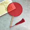 Chinese Wedding Red Fan Bronzing Bride Handheld Fan Handmade Photography Props Retro Chinese Style Home Decoration