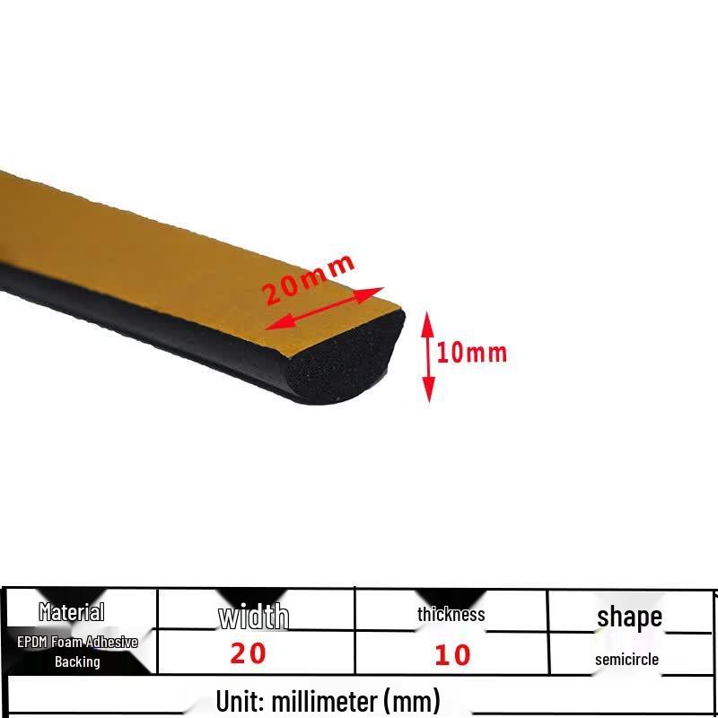 Self-Adhesive Rubber Foam Sealing Strip