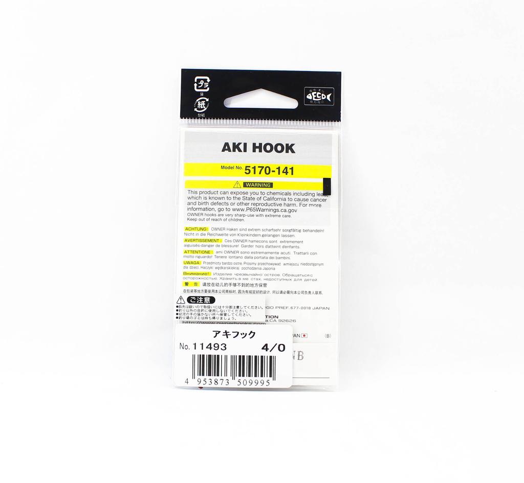 Owner 5170 Aki SW Special Hook Size 4/0 (9995)