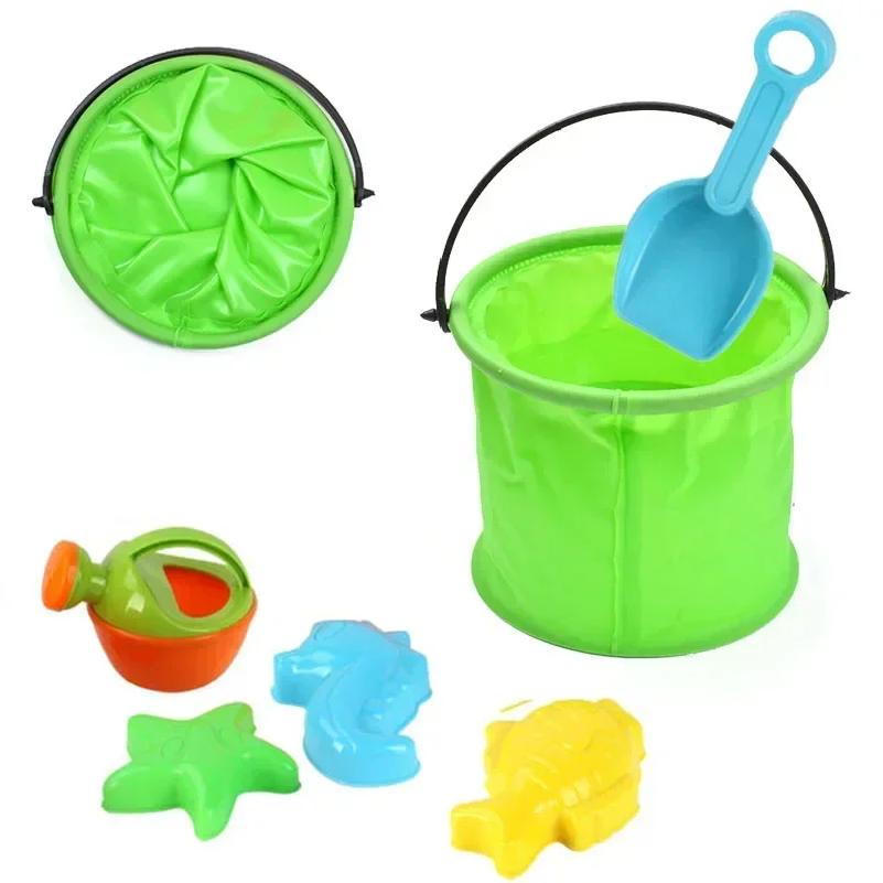 Beach Sand Bucket Toy Collapsible Bucket Gardening Tool Outdoor Pool Play Tool Kids Summer Water Fun Toy Birthday Gift