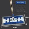 Household Flat Mop with Butterfly Clip