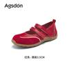 Augustine Sports Mary Jane Shoes Women's New Summer Single Shoes Velcro Dexun Sandals Small White Shoes