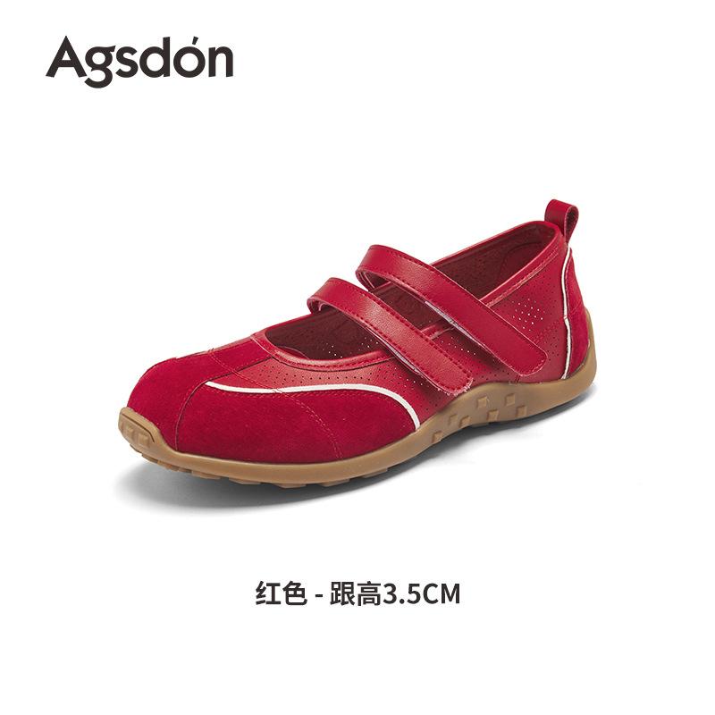 Augustine Sports Mary Jane Shoes Women's New Summer Single Shoes Velcro Dexun Sandals Small White Shoes
