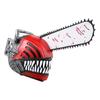 Horror Comics Chainsaw Man Latex Headset April Fool's Day Halloween Role Playing Mask Cosplay Terror Headgear Mask Decor Props