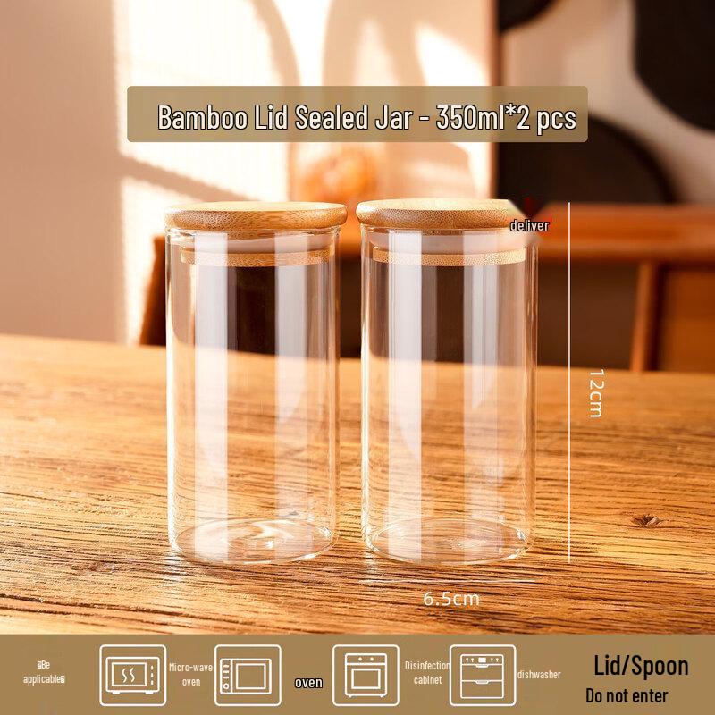 Food Grade Glass Airtight Storage Jar