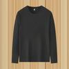 Men's Loose-Fit Solid Color Milk Silk Long-Sleeve T-Shirt, Autumn/Winter Thin Round Neck, 180g, Large Size.