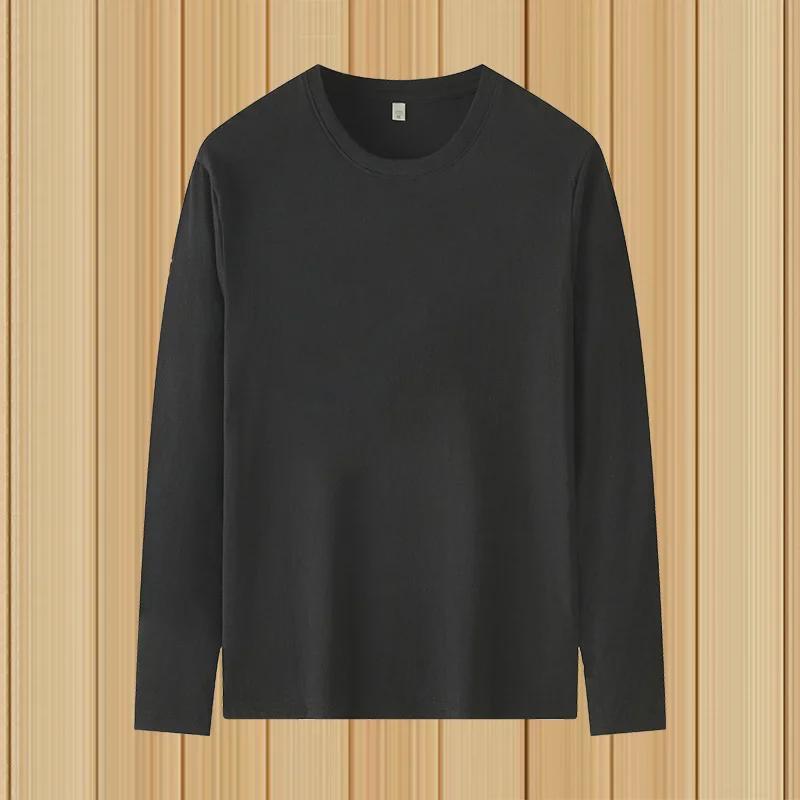 Men's Loose-Fit Solid Color Milk Silk Long-Sleeve T-Shirt, Autumn/Winter Thin Round Neck, 180g, Large Size.