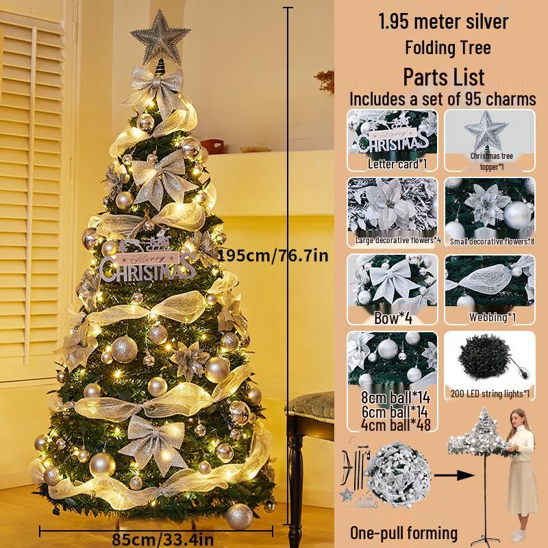 Складная флокированная искусственная елка Папа Кролик