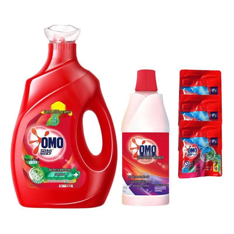 OMO Antibacterial & Anti-Mite Laundry Cleaning Kit