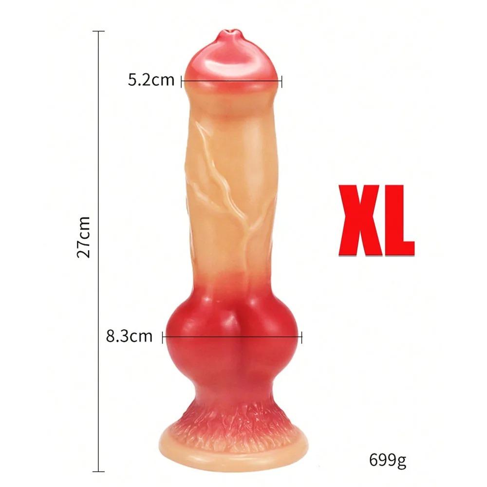 Realistic Dog Dildo Big Butt Anal Plug Vaginal Masturbation Adult Dildos Sex Toys for Male and Female Huge Monster Horses Penis