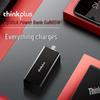 Lenovo Thinkplus 65W GaN USB-C Lipstick Power Adapter