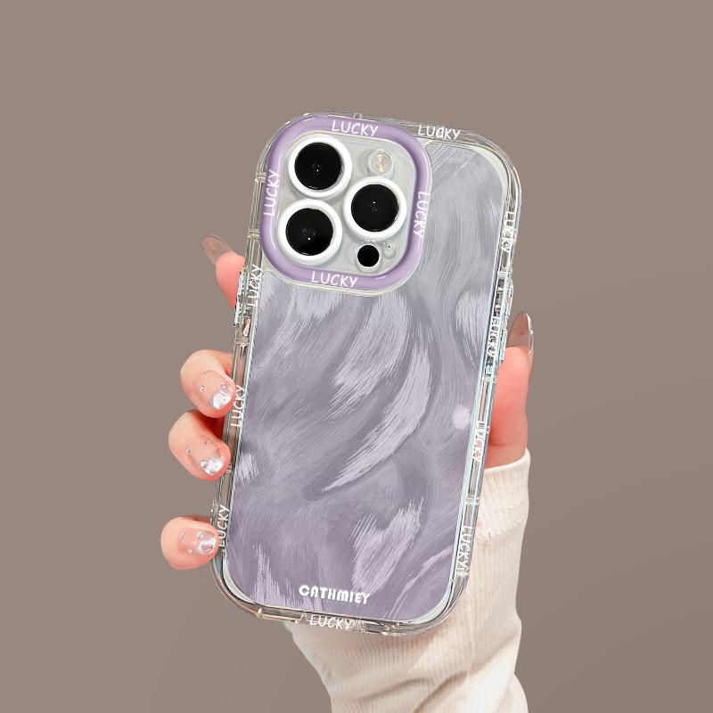 Ins Simple Gradient for Apple 16promax Mobile Phone Case for IPhone15plus Feather Yarn Cream 14/13