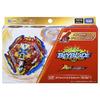 Beyblade Burst Starter Zipoid Excalibur B-200 .Xn.Sw'-1