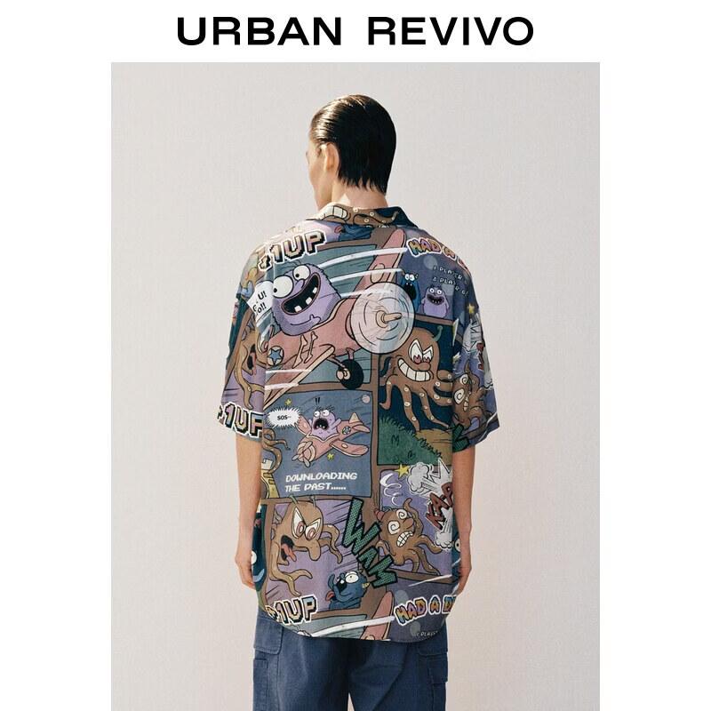 UR Men's Autumn Trendy Comic Print Loose Open-Front Shirt