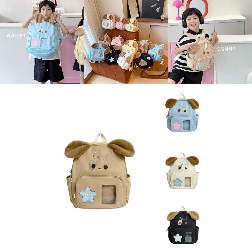 Fun And Playful Starry Design Dog Pattern Backpack For Boys And Girls In School