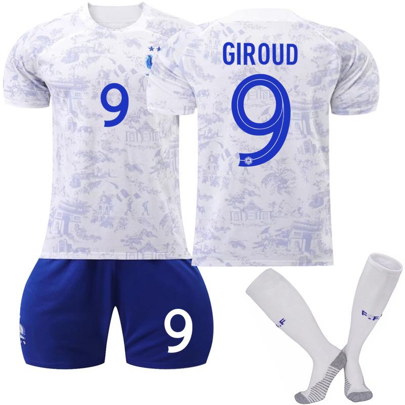Sada dětských fotbalových tréninkových dresů 22/23 France Away Dress