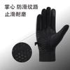Cycling gloves women's warm windproof, cold-proof and non-slip thickened velvet electric vehicle outdoor sports gloves men