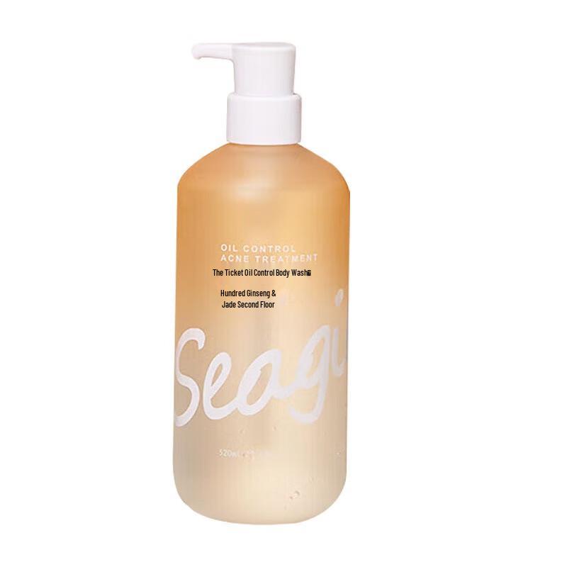 Sen Zhi Lu Oil Control & Acne Care Shower Gel